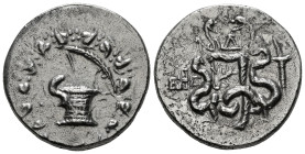 MYSIA. Pergamon. Cistophor (Circa 133-67 BC).
Obv: Cista mystica with serpent; all within ivy wreath.
Rev: Bow case between two serpents. Controls: Mo...