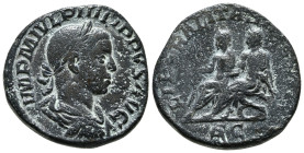 PHILIP II (247-249). Sestertius. Rome.
Obv: IMP M IVL PHILIPPVS AVG.
Laureate, draped and cuirassed bust right.
Rev: LIBERALITAS AVGG III / S C.
Phili...