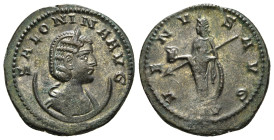 SALONINA (Augusta, 254-268). Antoninianus. Rome 3,60 g