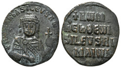 CONSTANTINE VII PORPHYROGENITUS(913-959) and ROMANUS I LECAPENUS (920-944). Follis. Constantinople.
Obv: + ROmAn' bASILEVS RWm'.
Crowned and bearded b...