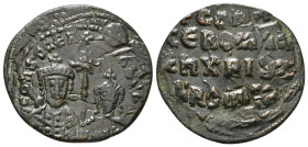 CONSTANTINE VII PORPHYROGENITUS with ZOE (913-959). Follis. Constantinople.
Obv: + COҺSTAҺT CЄ ZOH Ь.
Crowned facing busts of Constantine and Zoe, hol...