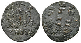 Double Strike Byzantine AE Follis. 4,91 g