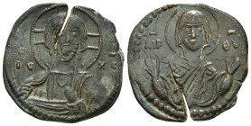 ANONYMOUS FOLLES. Class G. Attributed to Romanus IV (1068-1071). Constantinople.
Obv: IC - XC.
Facing bust of Christ Pantokrator.
Rev: MHP - ΘV.
Facin...