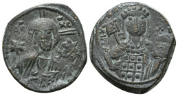MICHAEL VII DUCAS (1071-1078). Follis. Constantinople.
Obv: IC - XC.
Bust of Christ Pantokrator facing; cross behind, star to left and right.
Rev: MIX...