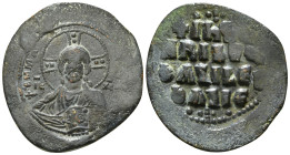 ANONYMOUS FOLLES. Class A3. Attributed to Basil II & Constantine VIII (1020-1028). Constantinople.
Obv: + ЄMMANOVHΛ / IC - XC.
Facing bust of Christ P...