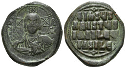 ANONYMOUS FOLLES. Class A3. Attributed to Basil II & Constantine VIII (1020-1028). Constantinople.
Obv: + ЄMMANOVHΛ / IC - XC.
Facing bust of Christ P...