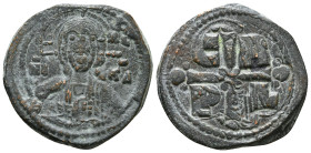 ROMANUS IV DIOGENES (1068-1071). Follis. Constantinople.
Obv: IC - XC / NI - KA.
Facing bust of Christ Pantokrator.
Rev: C - R / P - Δ.
Cross, with sa...