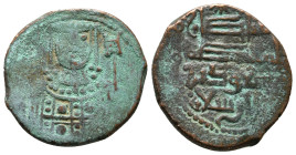 Byzantine&Islamic coin ae. 4,89 g -21,31 mm