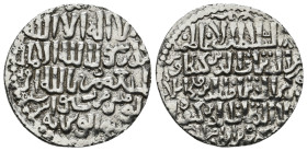 Islamic coin AR. Silver 3,00 g