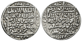 Islamic coin AR. Silver 3,00 g