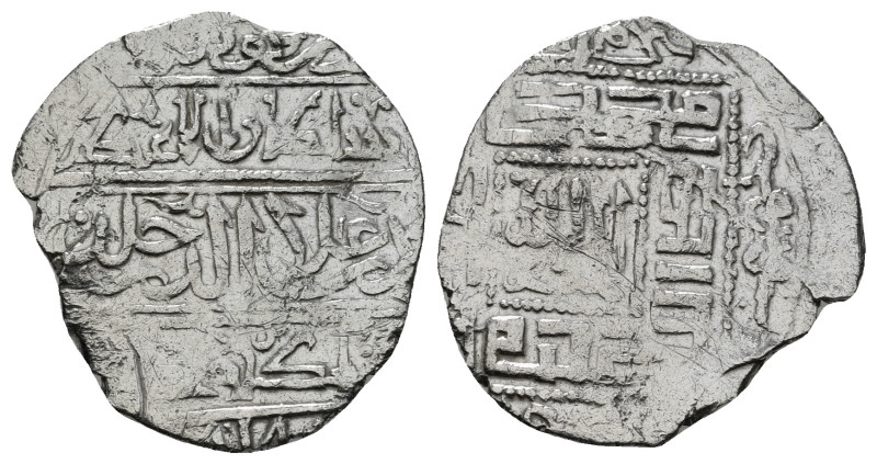 Islamic coin AR. Silver 1,72 g