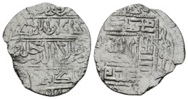 Islamic coin AR. Silver 1,72 g