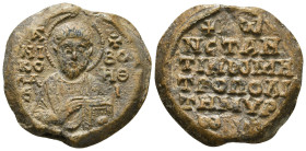 Byzantine Lead Seal. 21,93 g - 29,15 mm
Constantine, metropolitan of Myra ca. X cent
Av. Bust of St. Nicholas blessing and holding the book.
/ΝΙ/Κ...