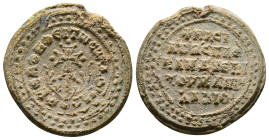 Byzantine Lead Seal.
Basil, imperial spatharokandidatos and epi tou manglaviou, ca. VIII/IX cent.
A patriarchal cross adorned by fleurons. Border of...