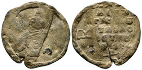 Byzantine Lead Seal.
Magistros, ca. X cent. Name illegible, with countermark of Basilike Sakelle
Av.: Bust of the Virgin orans with medallion.
Rv.:...