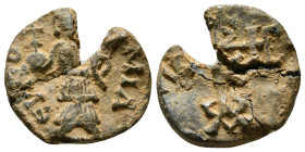 Byzantine Lead Seal.
Petronos(?) ca. VII/VIII cent.
Standing figure of Emperor indicates a very highly ranked person, possibly komerkiarios of apoth...