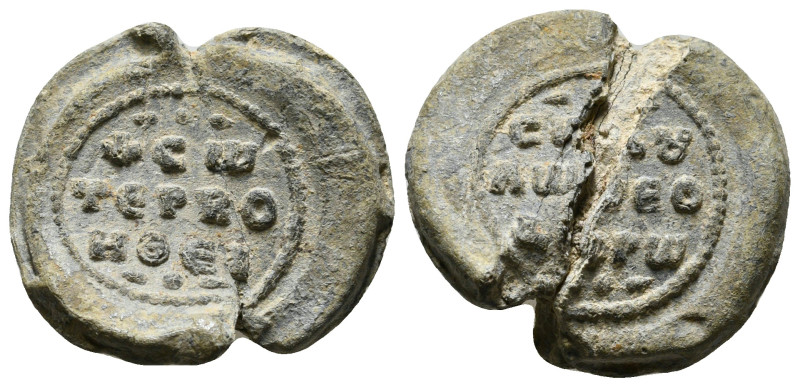 Byzantine Lead Seal.
Theodore, ca. VII/VIII cent.
Av.: +Cω/τερΒΟ/ΗΘΕΙ
Rv. τῷ ...