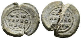 Byzantine Lead Seal.
Theodore, ca. VII/VIII cent.
Av.: +Cω/τερΒΟ/ΗΘΕΙ
Rv. τῷ σοῦ δοῦλῳ (Τ)ΘΕΟΔ(Ο)Ρω
Savior, help your servant Theodore
9,00 g - 2...