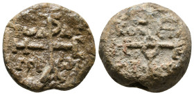 Byzantine Lead Seal. 14,82 g - 21,76 mm
