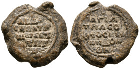 Lykastos, stategos(?) ca. VIII/IX cent.
Av.: ΑΓΙΑ/ΤΡΙΑC/ΘΕΟCHM/ωΝΒΟΗΘΗ
Ἅγια Τριὰς ὁ Θεὸς ἡμῶν βοήθη - Holy Trinity, our God, help...
Rv. ΛΥΚΑC[...]...