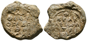 Patrikios?
Av.: ΘΕΟΤ/ΟΚΕΒΟ/ΗΘΗ
Rv. Name illegbile, last line could indicate title of patrikios
17,30 g - 31,27 mm