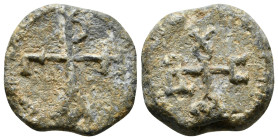 Seal of Gregorios ? ca. VII/VIII cent
7,45 g - 20,87 mm