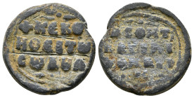 Byzantine Lead Seal.
Invocation on av ΚΕΒΟΗΘΕΙΤΩΣΩΔΟΥΛ Lord, help your servant
11,61 g - 22,37 mm