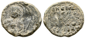 Byzantine Lead Seal. 8,74 g - 25,50 mm