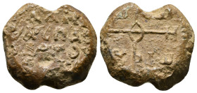Byzantine Lead Seal.
spatharios, probably provincial made or repaired not from Con
13,36 g - 22,76 mm
