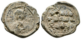 Byzantine Lead Seal. 6,74 g - 22,35 mm