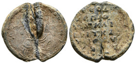 Byzantine Lead Seal.
theodore ? spatharios kai
8,61 g - 27,09 mm