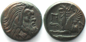 CIMMERIAN BOSPOROS. Pantikapaion, AE 21mm 310-303 BC, Pan / griffin, sturgeon AU!