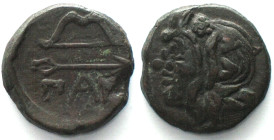 CIMMERIAN BOSPOROS. Pantikapaion, AE 21mm 300-250 BC, Pan / bow, arrow VF-XF