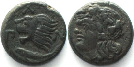 CIMMERIAN BOSPOROS. Pantikapaion, AE 20mm 310-304 BC, Pan / lion & sturgeon, XF