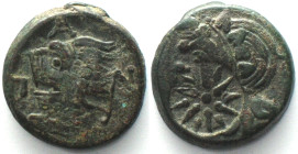 CIMMERIAN BOSPOROS. Pantikapaion, AE 21mm 300-250 BC, Pan / lion, COUNTERSTAMPED, XF