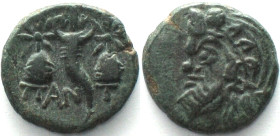 CIMMERIAN BOSPOROS. Pantikapaion, AE 18mm 150-120 BC, pan / cornucopia between caps of Dioskouroi & stars, XF