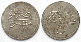 EGYPT. Qirsh AH 1277-8 (1867) ABDUL AZIZ silver UNC-!