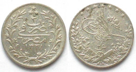 EGYPT. 2 Qirsh AH 1327/3 H (1911), Muhammad V, silver, VF, SCARCE!