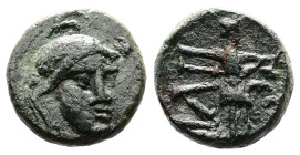 Troas, Illion, circa 1st. Century BC. AE (11.1 mm, 1.6 g.). Helmeted head of Athena three quarter facing right. Rev. Athena Ilias standing right, hold...