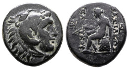 Seleukid Kingdom, Seleukos II Kallinikos, Sardes, 246-226 BC. AE(15.8 mm, 6.61 g.) Head of Herakles to right, wearing lion skin headdress. Rev. ΒΑΣΙΛΕ...