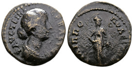 Philippopolis, Faustina Junior, 147-175 AD. AE (24.2 mm, 7.42 g.), ΦΑΥCΤΕΙΝΑ CΕΒΑCΤΗ Draped bust of Faustina II to right. Rev. ΦΙΛΙΠΠOΠΟΛΕΙΤΩΝ Athena ...