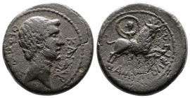 Macedon, Amphipolis, Augustus, 27 BC- 14 AD. AE (21 mm, 9,64 g.). ΚΑΙΣΑΡ ΘΕΟΥ ΥΙΟΣ Bare head of Augustus to right. Rev. ΑΜΦΙΠΟΛΕΙΤΩΝ Artemis Tauropolo...