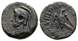 Macedon, Koinon of Macedon, time of Antonines, circa 2nd. Century AD. AE (14mm, 2,38 g.). head of Athena, wearing crested helmet to left. Rev. ΑΜΦΙΠοΛ...