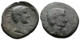 Macedon, Thessalonica, Augustus, with Divus Julius Caesar, 27 BC- 14 AD. AE (22.2 mm, 7.42 g.). ΘΕ - CEBACTOC Bare head of Augustus to right. Rev. ΘEO...