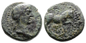 Macedon, Thessalonica, Antonia, 41-47 AD. AE (15,1mm. 4.1 g.). ANTΩNIA draped bust right. Rev. ΘEΣΣAΛONIKEΩN horse galloping right. Touratsoglou, Clau...