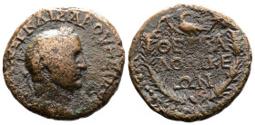 Macedon, Thessalonica, Vespasian, 69-79 AD. AE (22.8 mm, 7.48 g.). ΑΥΤΟΚΡΑΤωΡ ΚΑΙϹΑΡ ΟΥΕϹΠΑϹΙ Laureate head of Vespasian left. Rev. ΘEΣΣA/ΛONIKE/ΩN in...