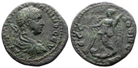 Macedon, Thessalonica, Elagabalus. 218-222 AD. AE (22.6 mm, 4.84 g.). AV K M AVP ANTΩNINOC ЄVC, laureate head of Elagabalus to right. Rev. ΘECCAΛONIKE...