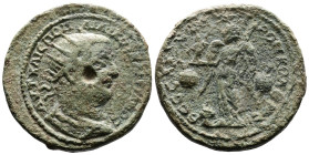 Thessalonica, Valerian I, 253-260 AD. AE (30.1 mm, 19.2 g.). ΑΥΤ ΚΑΙϹ ΠΟΠΛΙ ΛΙΚ ΟΥΑΛΕΡΙΑΝΟϹ radiate, draped and cuirassed bust of Valerian, right, see...