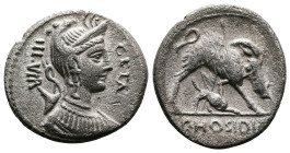 C. Hostidius C. f. Geta, 68 BC. AR Denarius (18.1mm, 3,81 g.). Rome. GETA – III•VIR, draped bust of Diana facing right. Rev. Calydonian Boar left, wit...