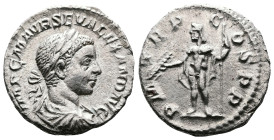 Severus Alexander, 222-235 AD. AR Denarius (18.2 mm, 2.52 g.). Rome, 222 AD. IMP C M AVR SEV ALEXAND AVG laureate, draped and cuirassed bust of Severu...